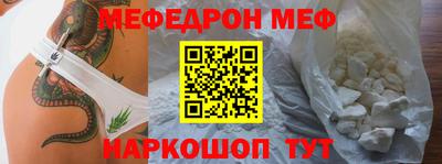 кокаин VHQ Кулебаки