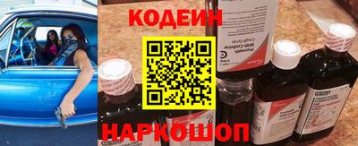 кокаин VHQ Кулебаки