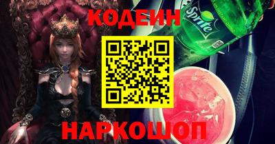 кокаин VHQ Кулебаки