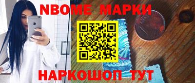 COCAINE Кунгур