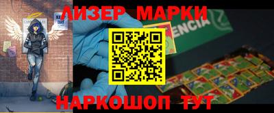 кокаин VHQ Кулебаки