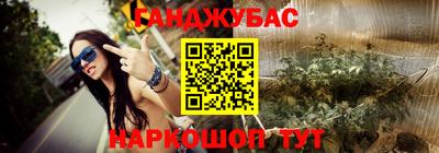 COCAINE Кунгур