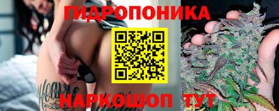 мяу мяу кристалл Кумертау