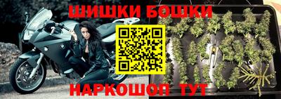кокаин VHQ Кулебаки