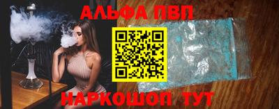 кокаин Ликино-Дулёво