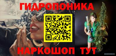 COCAINE Кунгур