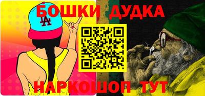 кокаин VHQ Кулебаки