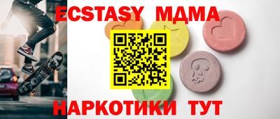 кокаин VHQ Кулебаки