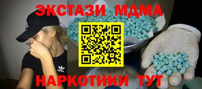 кокаин VHQ Кулебаки