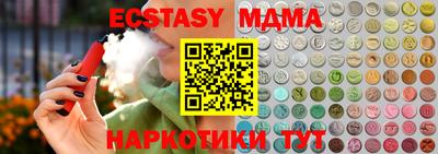 кокаин VHQ Кулебаки