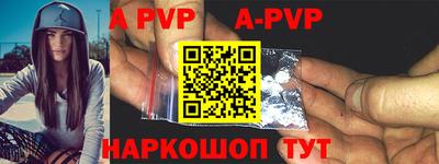 кокаин VHQ Кулебаки