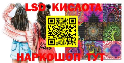 COCAINE Кунгур