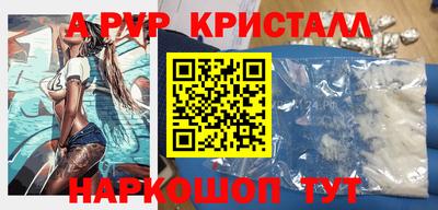 COCAINE Кунгур