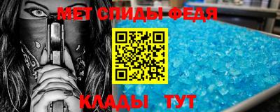 кокаин VHQ Кулебаки