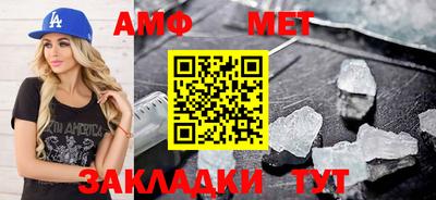 COCAINE Кунгур