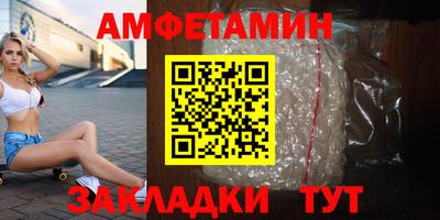 COCAINE Кунгур