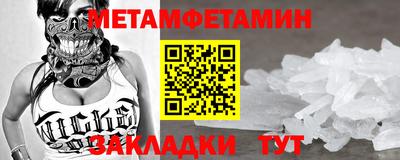 кокаин VHQ Кулебаки