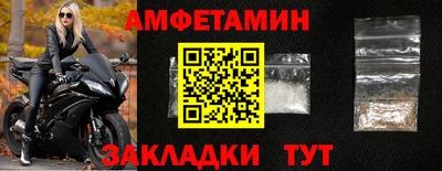 COCAINE Кунгур