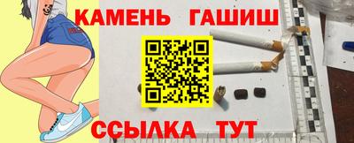кокаин VHQ Кулебаки