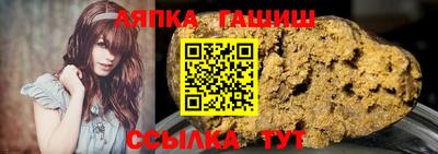 кокаин Ликино-Дулёво