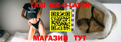 COCAINE Кунгур