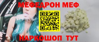 COCAINE Кунгур