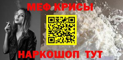COCAINE Кунгур