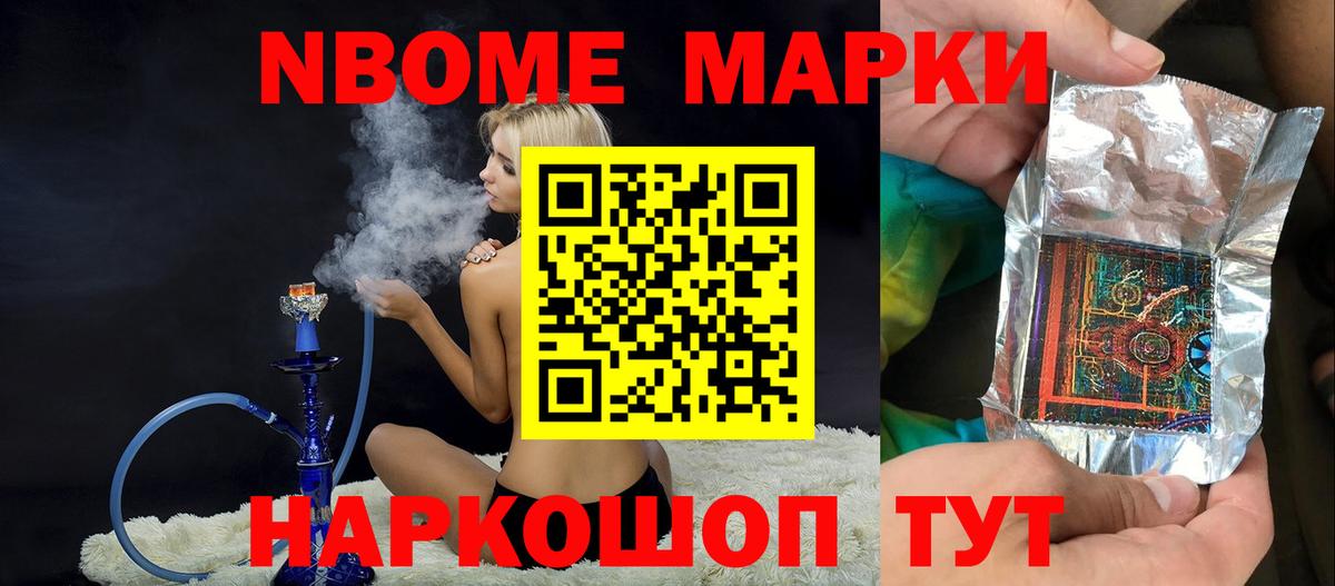 Лсд 25 экстази ecstasy Югорск