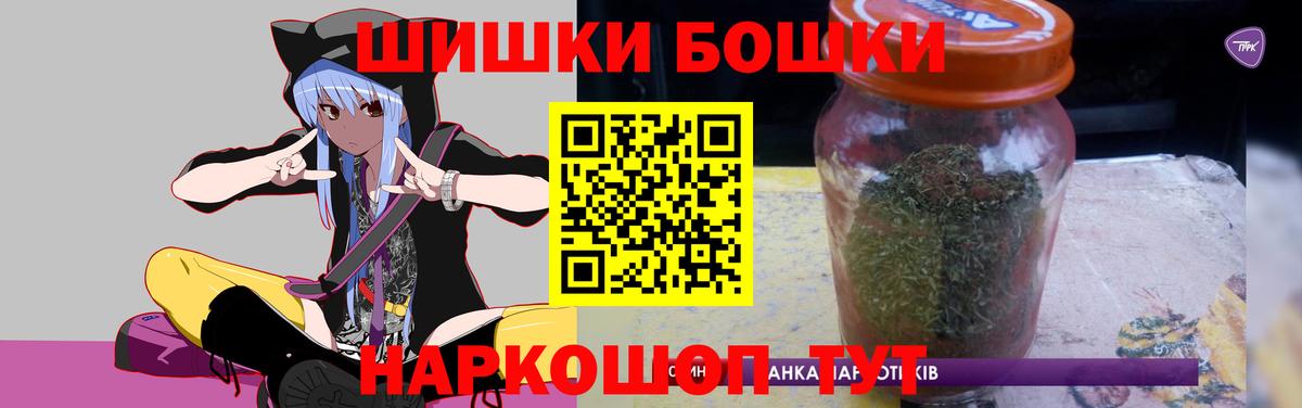 МАРИХУАНА LSD WEED Югорск